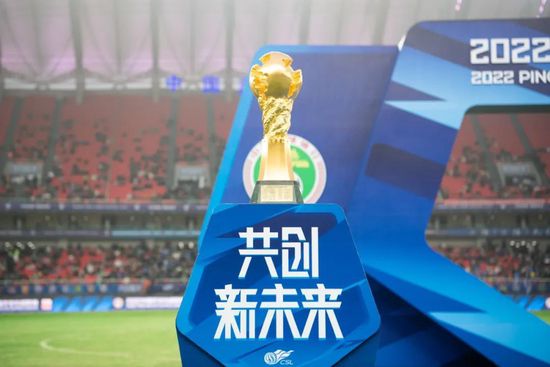 亚洲人成伊人成综合网久久久