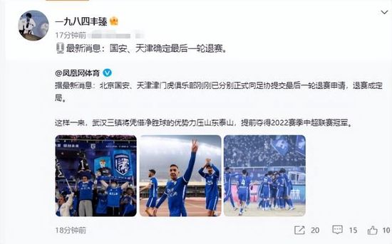 国产午夜视频在线