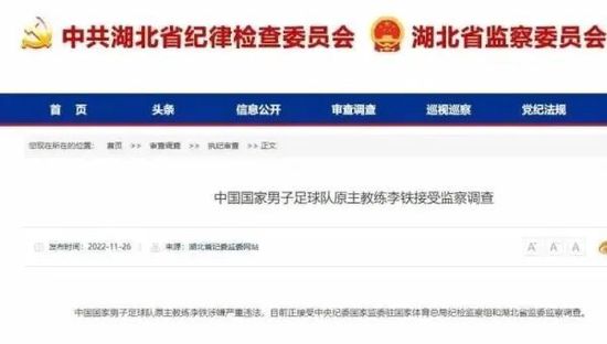 101高清在线谜片