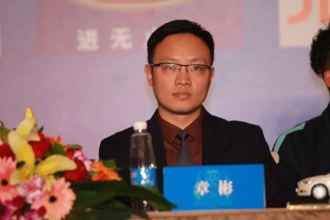 鲁大师在线电影免费观看播放