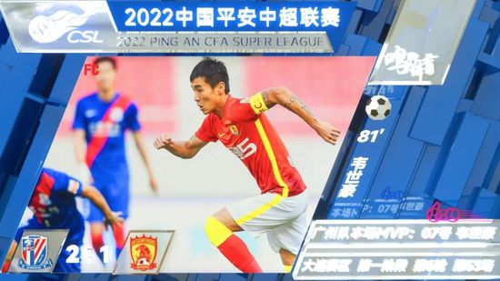 国产成人免费观看在线视频