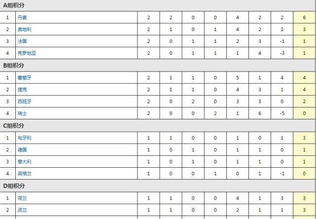 国产三级久久久精品麻豆三级