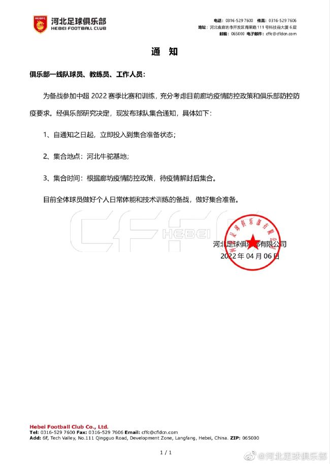 臀部丰满的S级女职员