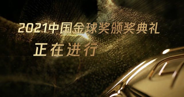 秋霞手机入口二日韩区