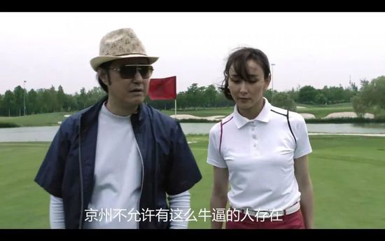 99久久免费精品国产免费高清