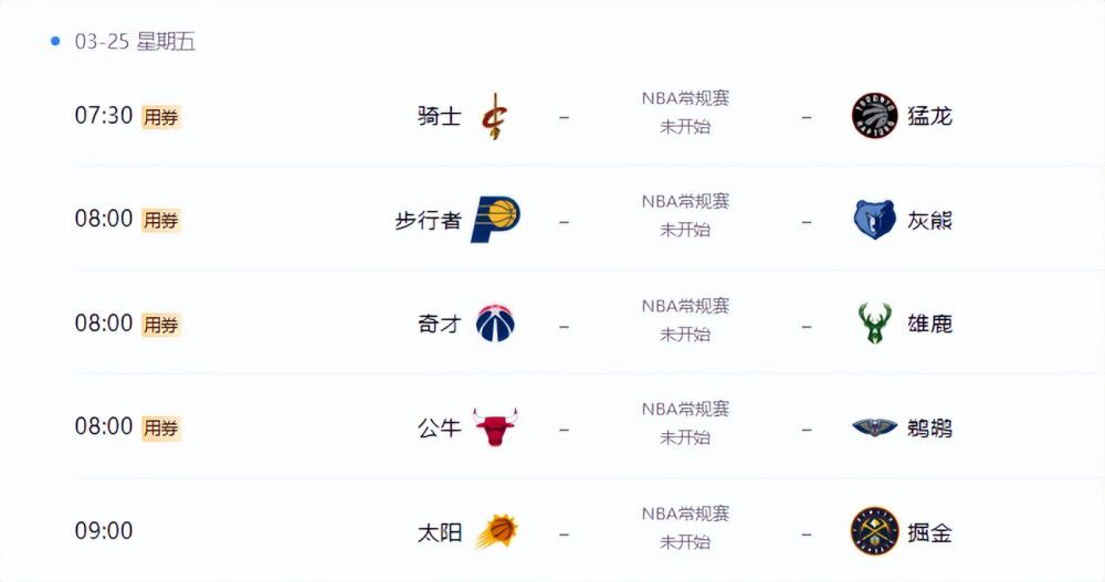 经典k8网
