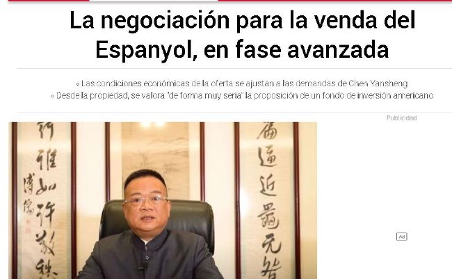 国产高清吃奶成免费视频网站