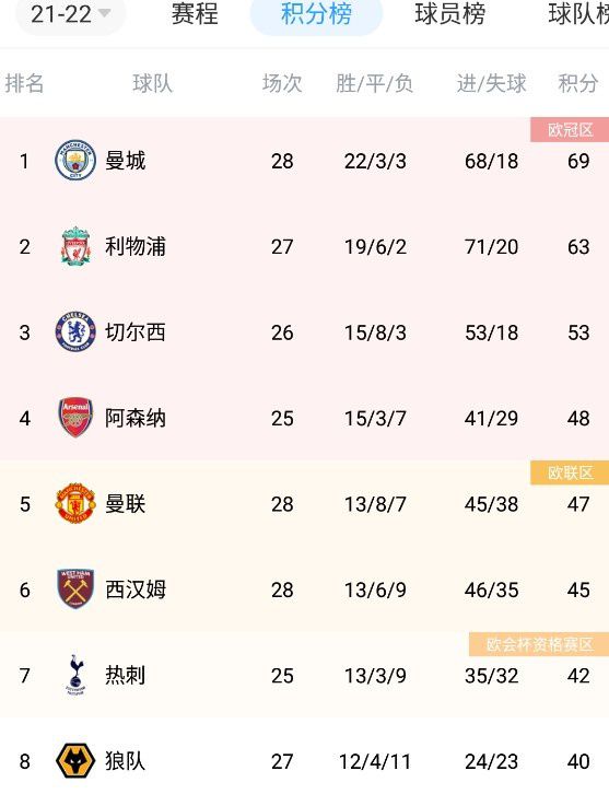 国产成人福利短视频app