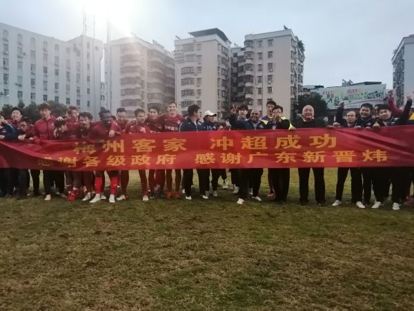 婷婷激情综合