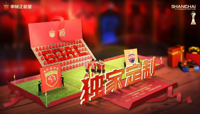 久久久免费视频播放