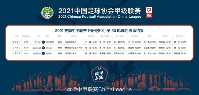 恋爱约会会所