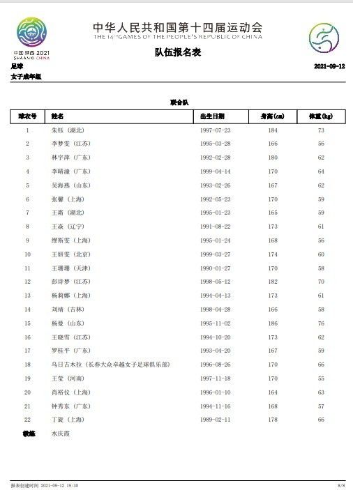中文字幕一区在线观看视频