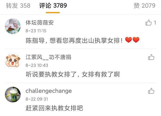国产亚洲欧美久久久久