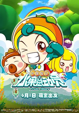 青青操精品