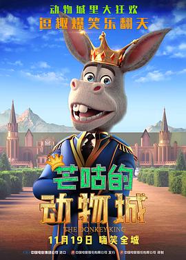 国产福利视频在线播放