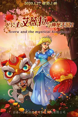 婷婷亚洲视频