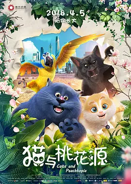 久久伊人最新