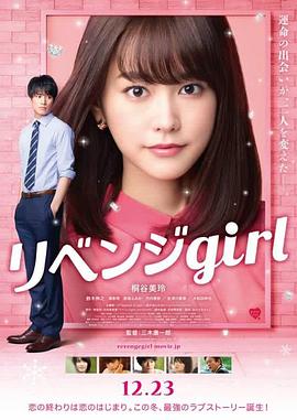 男男sm捆绑调教gay视频