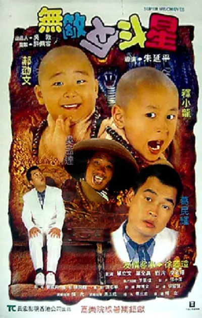 国产精品久久毛片完整版