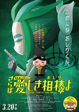 伊人久久精品