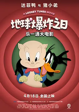 免费日韩av电影