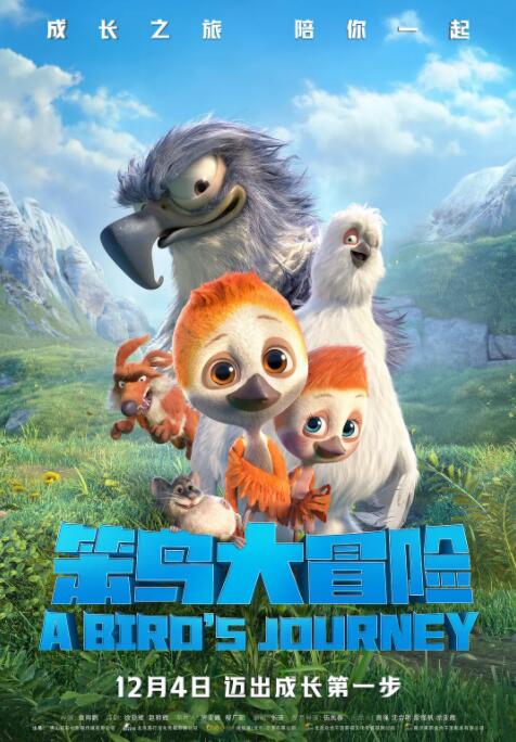 护士姐姐4免费看