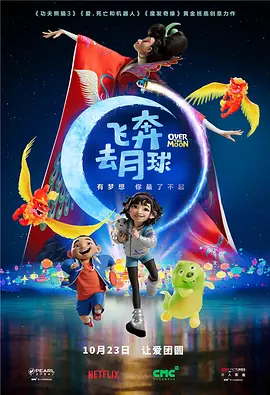日本一区二区三区精品国产