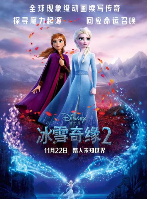 婷婷午夜影院