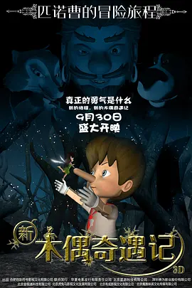 国产色婷婷免费视频