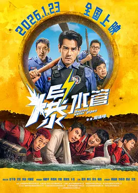 妻子拍摄的诱惑