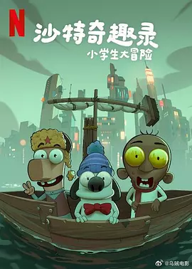济南试管助孕机构