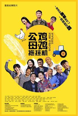 亚洲国产成人在线视频