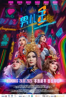 亚洲电影自拍