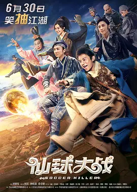 99热自拍
