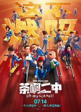 bt迅雷