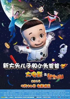 老湿机体验区