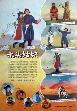 日韩精品一区二区在线观看