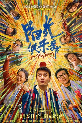 第一次1