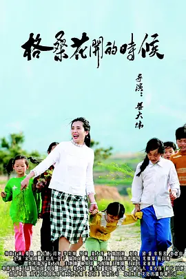 草字头一个数