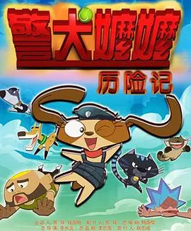 制服诱惑av