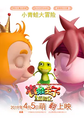 在线欧美亚洲