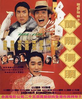 久久亚洲综合伊人