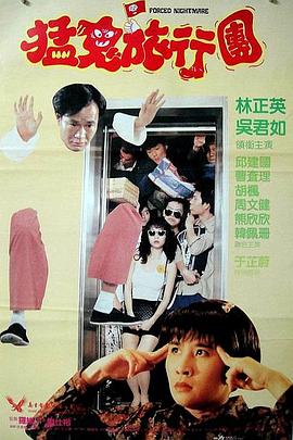 国产在线中文字幕