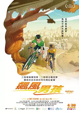 美女拔萝卜