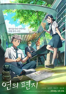 a视频免费看