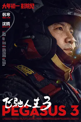 日本b站一卡二不卡三卡四卡