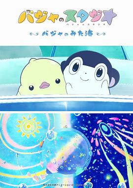 黄金价格 实时
