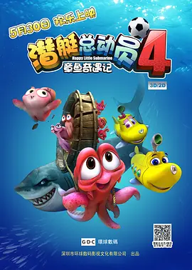 国产黑丝av