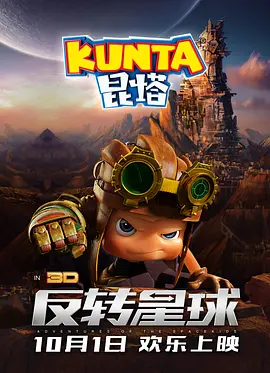 久久精品国产亚洲麻豆小说
