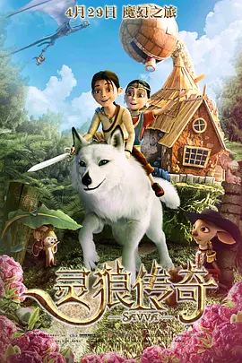 欧美一区精品视频一区二区